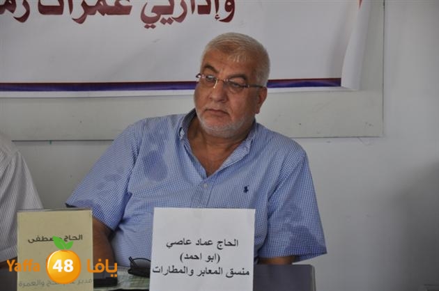 lajna tanseeq 7aj 0628 (34).JPG